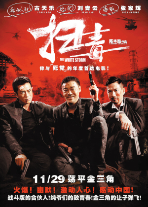 制作假的石油化工造价资格证书